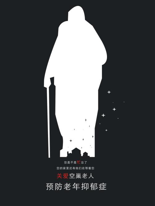 办个假的行驶证